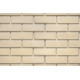 Вентилируемый фасад «Гладкий кирпич» в Ростове-на-Дону