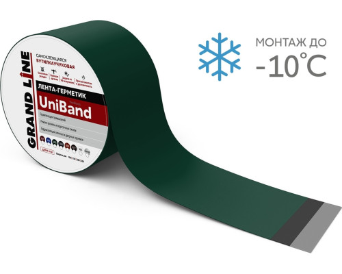 Лента герметизирующая Grand Line UniBand самоклеящаяся 3мх15см RAL 6005 зеленая в Ростове-на-Дону